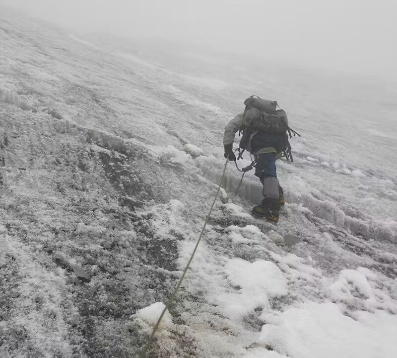 Uganda Hiking & Climbing